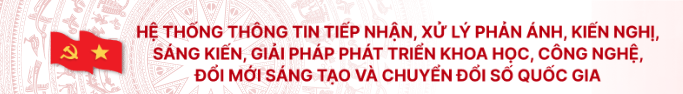 image advertisement